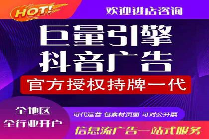 SEM关键词优化案例实战技巧总结