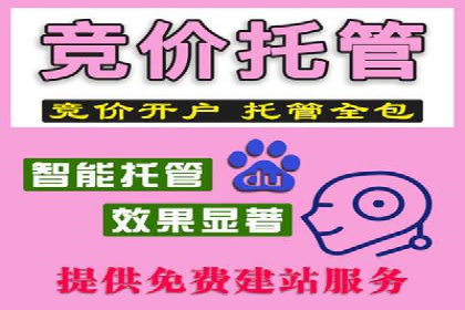 今日头条信息流广告的创意元素与执行细节